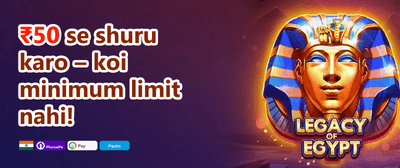 Weekly VIP Cashback Rebate promotion banner