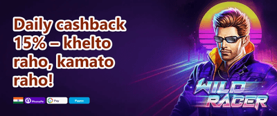 Refer & Earn ₹500 promotion