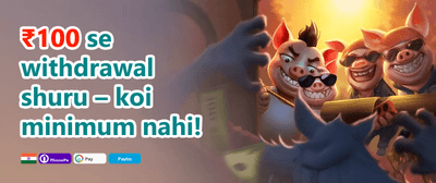 100% Welcome Match Bonus promotion banner